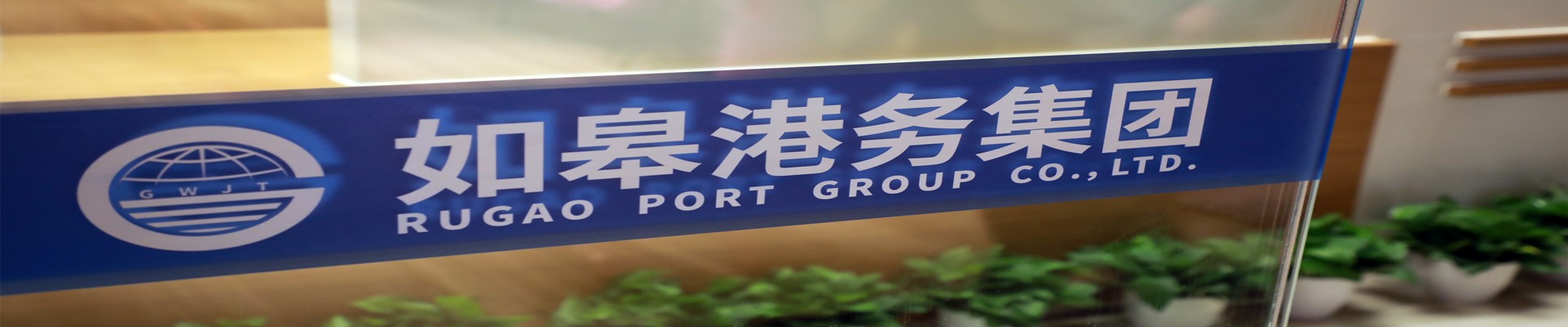 曾氏贵宾会|HOME