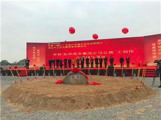 曾氏贵宾会|HOME