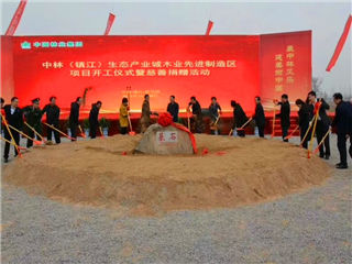 曾氏贵宾会|HOME