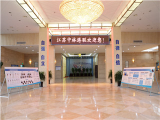 曾氏贵宾会|HOME