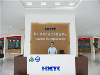 曾氏贵宾会|HOME