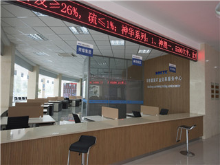 曾氏贵宾会|HOME